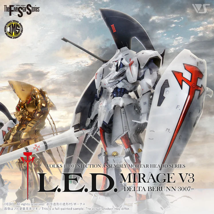 Five Star Stories Injection Assembly Mortar Head Series (IMS) 1/100 L.E.D. Mirage V3 =Delta Berunn 3007=