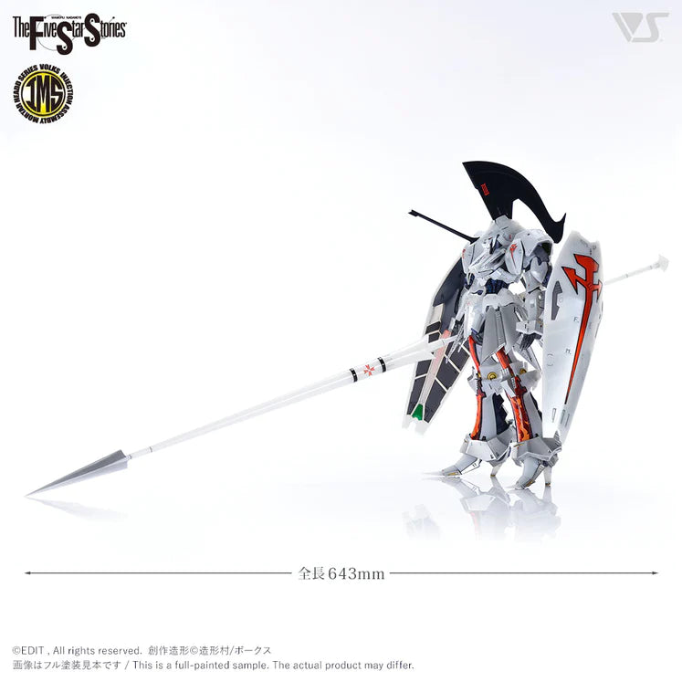 Five Star Stories Injection Assembly Mortar Head Series (IMS) 1/100 L.E.D. Mirage V3 =Delta Berunn 3007=