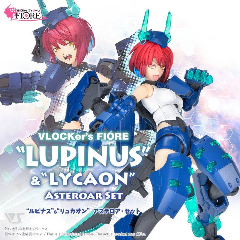 VLocker's Fiore Non-Scale LUPINUS＆LYCAON ASTEROAR SET