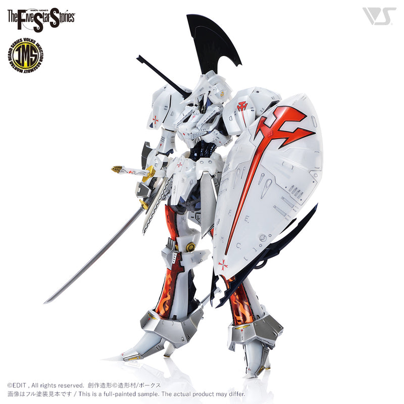 Five Star Stories Injection Assembly Mortar Head Series (IMS) 1/100 L.E.D. Mirage V3 Light Armament Version