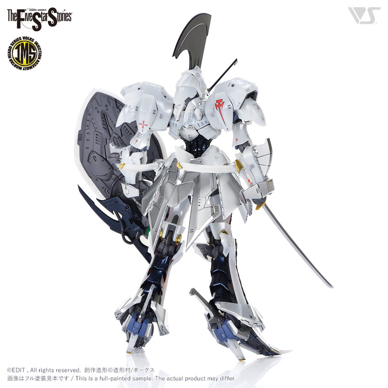 Five Star Stories Injection Assembly Mortar Head Series (IMS) 1/100 L.E.D. Mirage V3 Light Armament Version