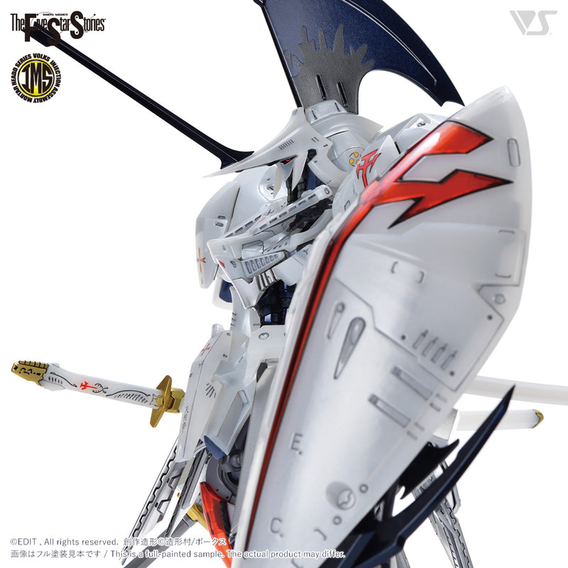 Five Star Stories Injection Assembly Mortar Head Series (IMS) 1/100 L.E.D. Mirage V3 Light Armament Version