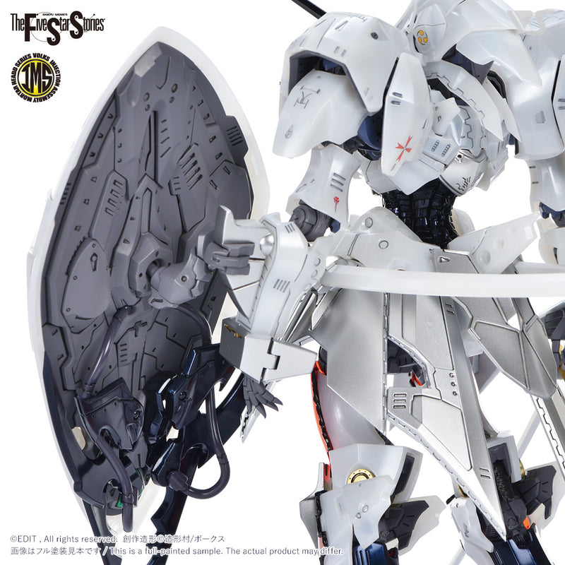 Five Star Stories Injection Assembly Mortar Head Series (IMS) 1/100 L.E.D. Mirage V3 Light Armament Version