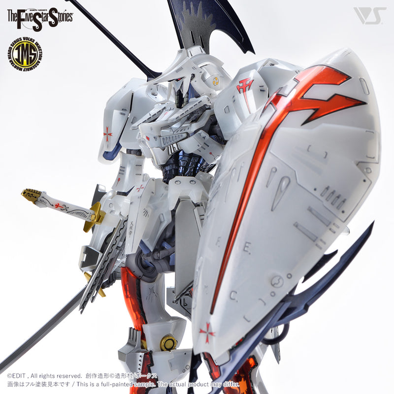 Five Star Stories Injection Assembly Mortar Head Series (IMS) 1/100 L.E.D. Mirage V3 Light Armament Version