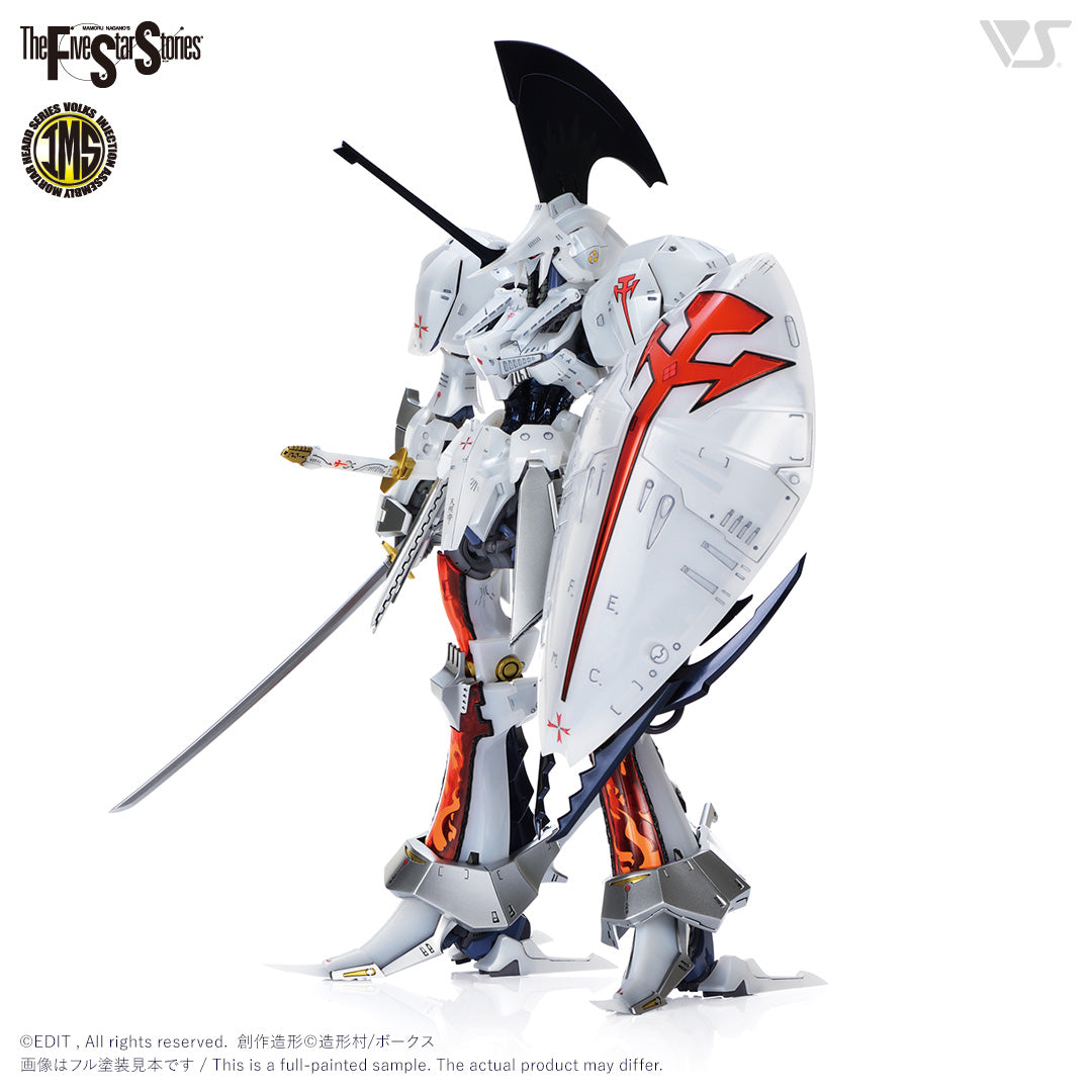 Volks Five Star Stories Injection Assembly Mortar Head Series (IMS