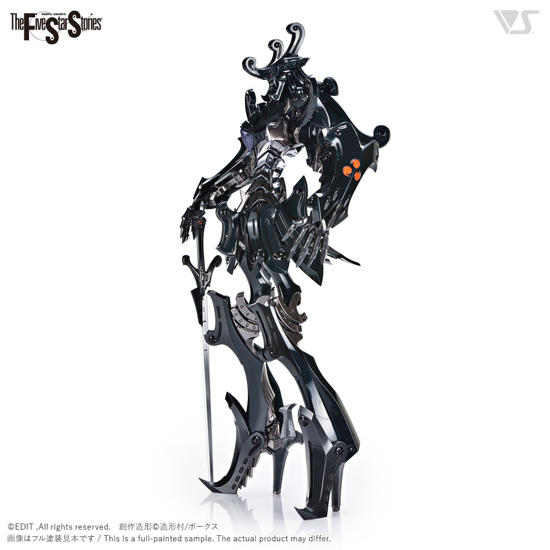 Volks Super Modeling Seriess (VSMS) Five Star Stories 1/100 DACCAS