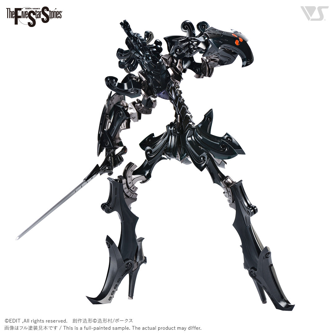 ロボット VOLKS 1/100 DACCAS The Black Knight Volks Super Modeling Seriess (VSMS) Five Star Stories 1/100 DACCAS