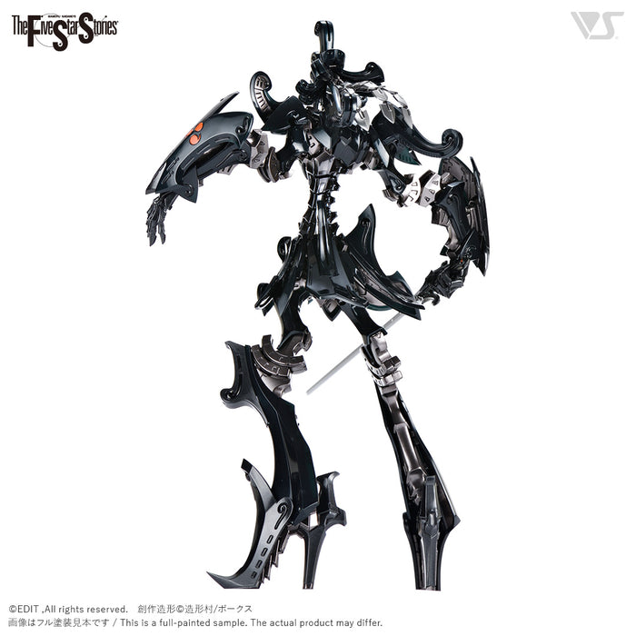 Volks Super Modeling Seriess (VSMS) Five Star Stories 1/100 DACCAS THE BLACK KNIGHT