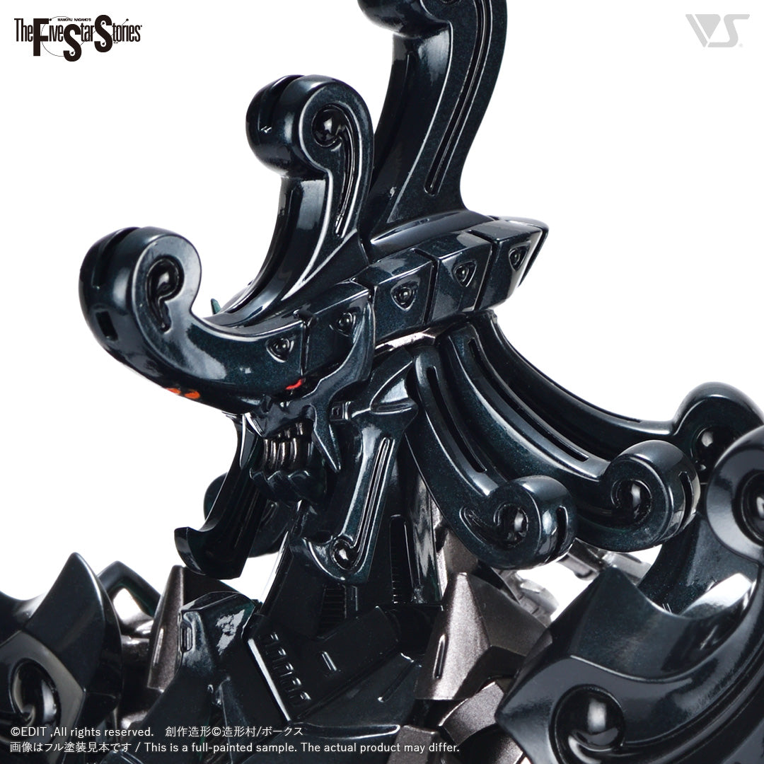 Volks Super Modeling Seriess (VSMS) Five Star Stories 1/100 DACCAS