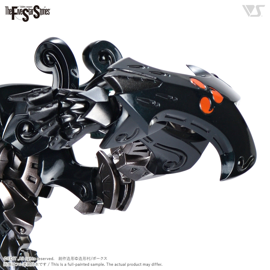 Volks Super Modeling Seriess (VSMS) Five Star Stories 1/100 DACCAS