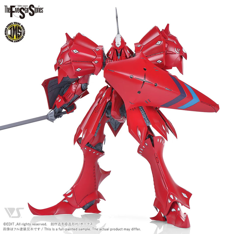 Five Star Stories Injection Assembly Mortar Headd Series (IMS) 1/100 SIRENE Type-F