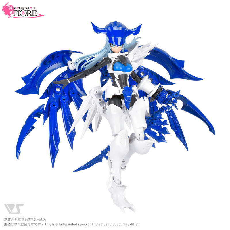 VLocker's Fiore Non-Scale DRACAENA SEFFIANA & NEBULA NOVA