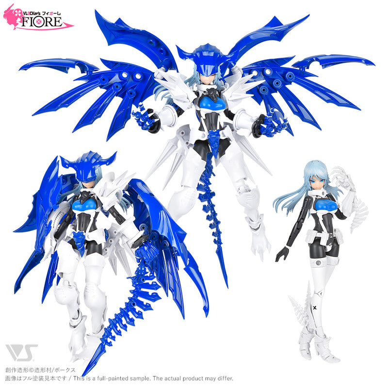 VLocker's Fiore Non-Scale DRACAENA SEFFIANA & NEBULA NOVA