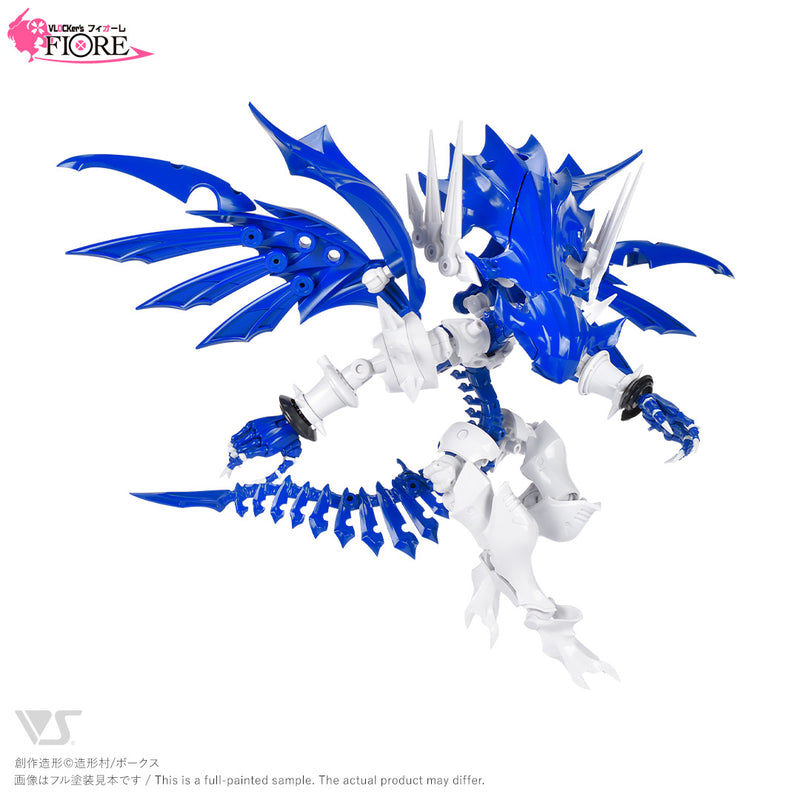 VLocker's Fiore Non-Scale DRACAENA SEFFIANA & NEBULA NOVA