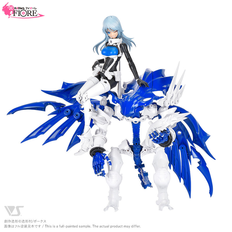 VLocker's Fiore Non-Scale DRACAENA SEFFIANA & NEBULA NOVA