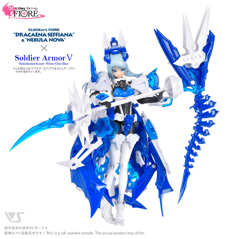 VLocker's Fiore Non-Scale DRACAENA SEFFIANA & NEBULA NOVA