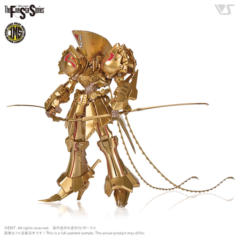 Five Star Stories Injection Assembly Mortar Headd Series (IMS) 1/144 THE KNIGHT OF GOLD Type D MIRAGE =DELTA BERUNN 3007=