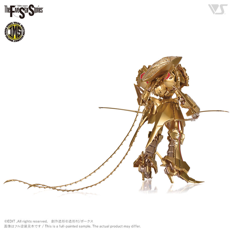 Five Star Stories Injection Assembly Mortar Headd Series (IMS) 1/144 THE KNIGHT OF GOLD Type D MIRAGE =DELTA BERUNN 3007=