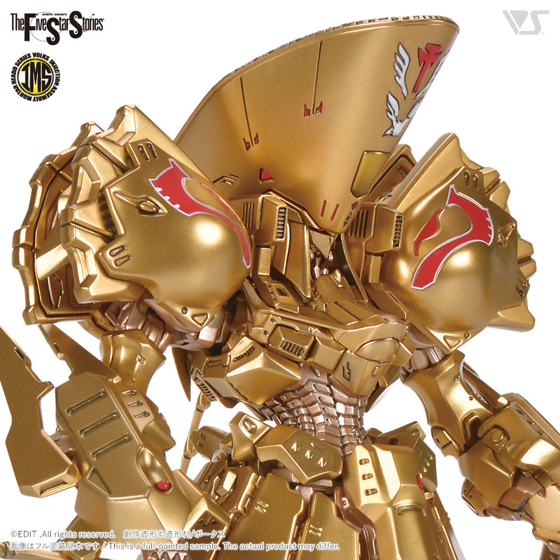 Five Star Stories Injection Assembly Mortar Headd Series (IMS) 1/144 THE KNIGHT OF GOLD Type D MIRAGE =DELTA BERUNN 3007=