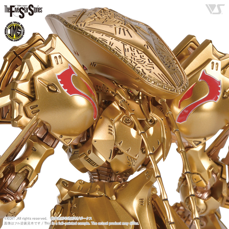 Five Star Stories Injection Assembly Mortar Headd Series (IMS) 1/144 THE KNIGHT OF GOLD Type D MIRAGE =DELTA BERUNN 3007=