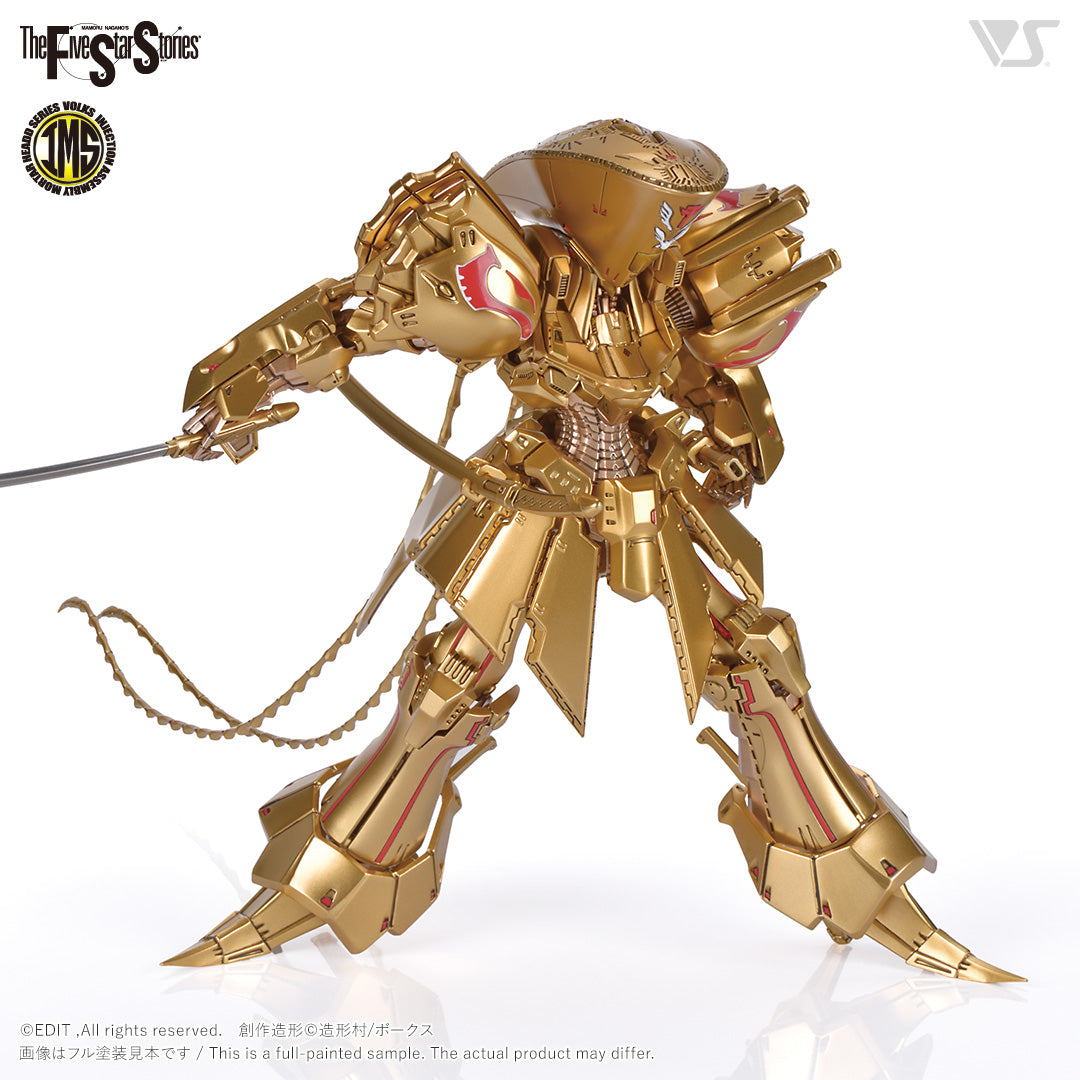 ロボット MORTAR HEADD THE KNIGHT OF GOLD 1/144 Volks Five Star Stories Injection Assembly Mortar Headd Series