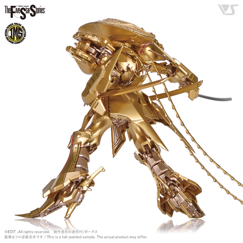 Five Star Stories Injection Assembly Mortar Headd Series (IMS) 1/144 THE KNIGHT OF GOLD Type D MIRAGE =DELTA BERUNN 3007=