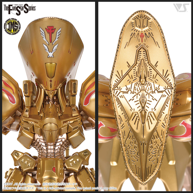 Five Star Stories Injection Assembly Mortar Headd Series (IMS) 1/144 THE KNIGHT OF GOLD Type D MIRAGE =DELTA BERUNN 3007=