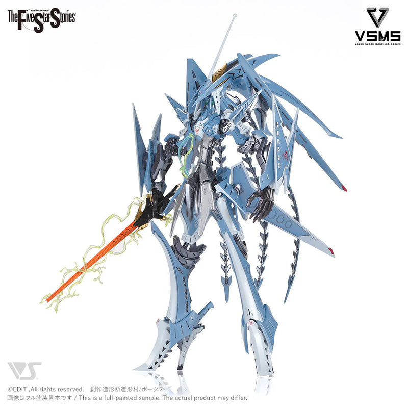 Volks Super Modeling Seriess (VSMS) Five Star Stories 1/100 S.S.I. Kubalkan Gatexion Mark3 "Ritter Jet" Haretsu no Ningyou HAWK HEAD