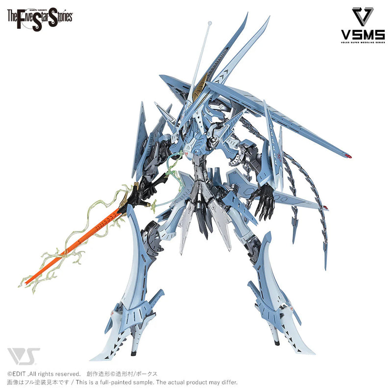 Volks Super Modeling Seriess (VSMS) Five Star Stories 1/100 S.S.I. Kubalkan Gatexion Mark3 "Ritter Jet" Haretsu no Ningyou HAWK HEAD