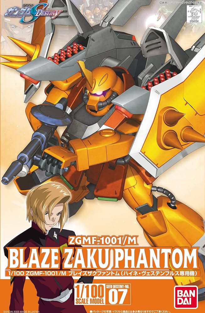 Gundam Seed Destiny 1/100 ZGMF-1001/M Zaku Phantom Heine Custom (Yellow)