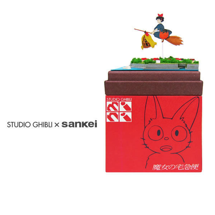 Sankei Miniature Art Kit - Studio Ghibli - Delivery Items (Kiki's Delivery Service)