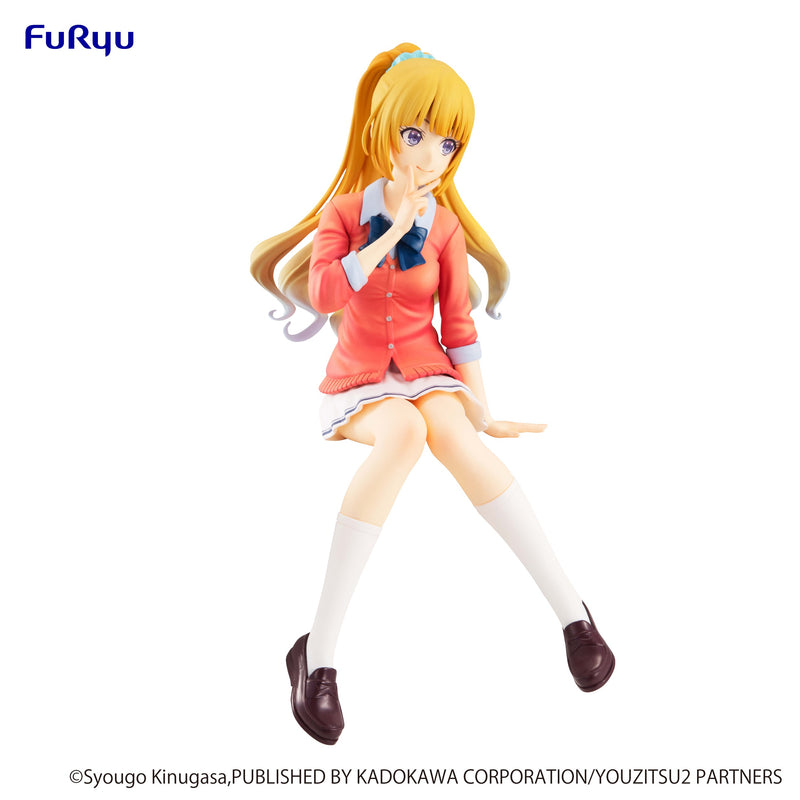 FuRyu Noodle Stopper Figure - Classroom of the Elite - Kei Karuizawa
