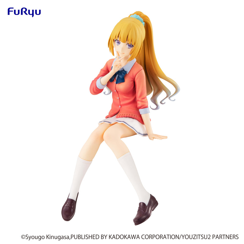 FuRyu Noodle Stopper Figure - Classroom of the Elite - Kei Karuizawa