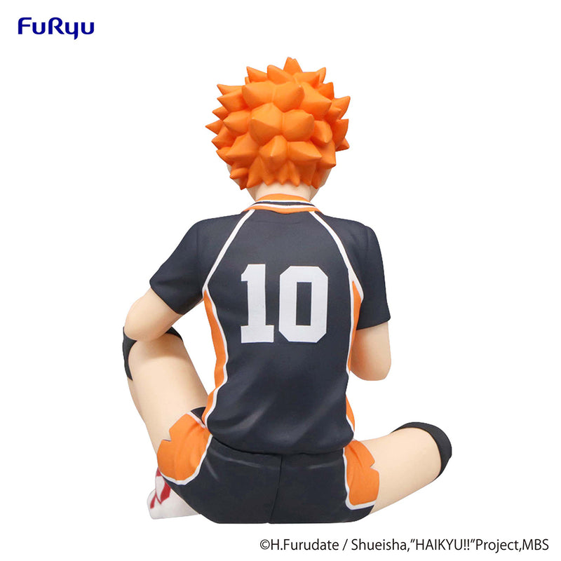 FuRyu Noodle Stopper Figure - Haikyu!! - Shoyo Hinata
