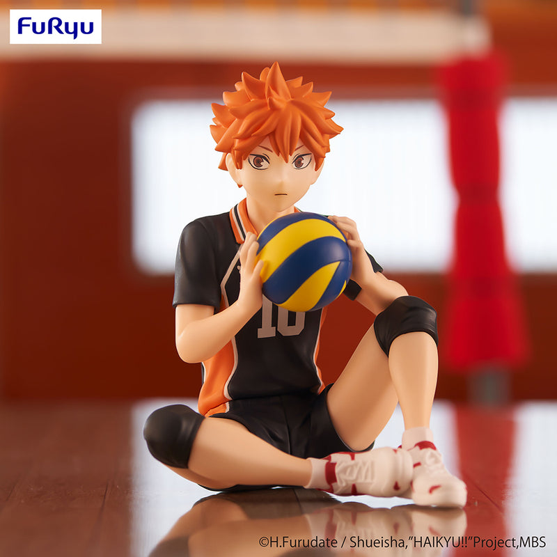 FuRyu Noodle Stopper Figure - Haikyu!! - Shoyo Hinata