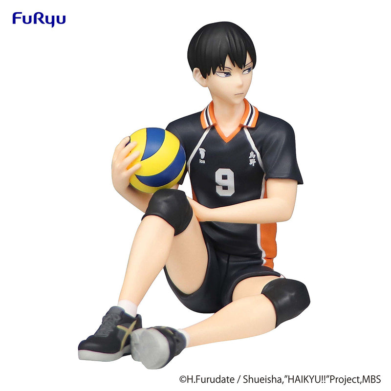 FuRyu Noodle Stopper Figure - Haikyu!! - Tobio Kageyama