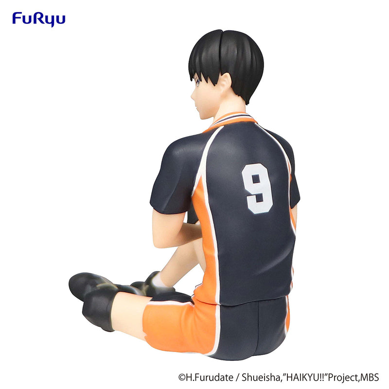 FuRyu Noodle Stopper Figure - Haikyu!! - Tobio Kageyama