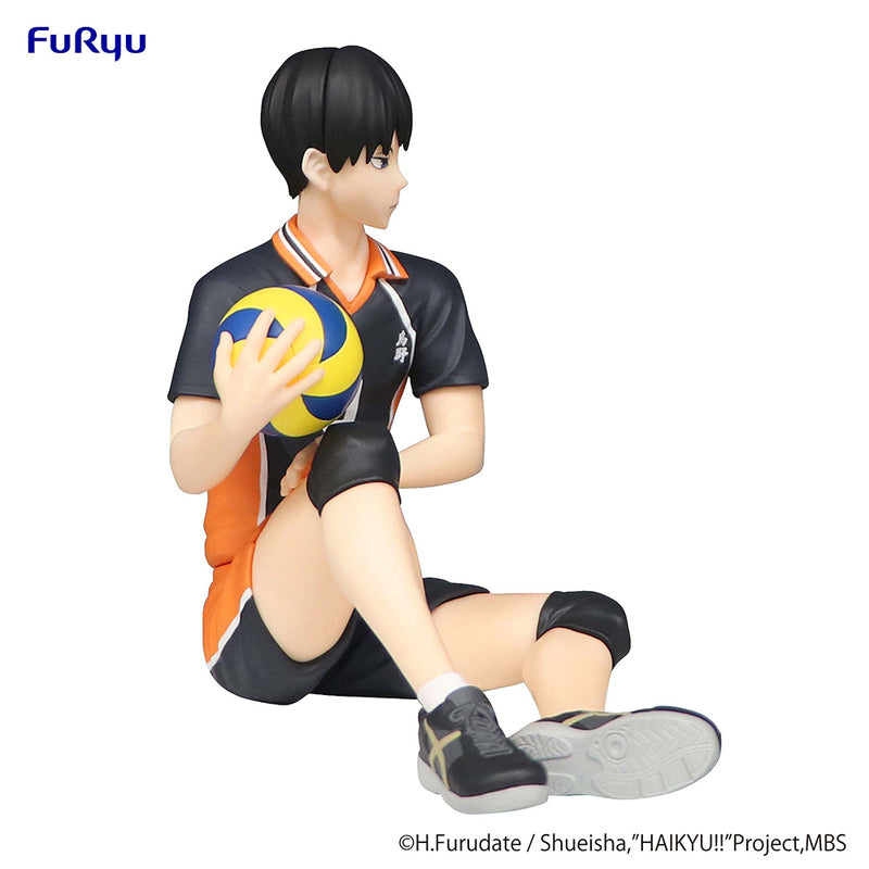 FuRyu Noodle Stopper Figure - Haikyu!! - Tobio Kageyama