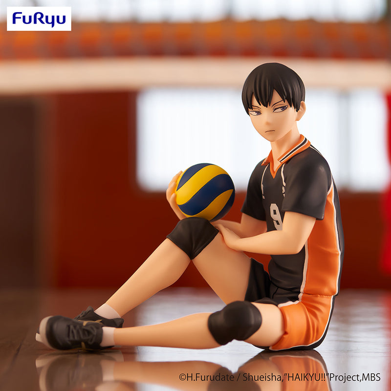 FuRyu Noodle Stopper Figure - Haikyu!! - Tobio Kageyama