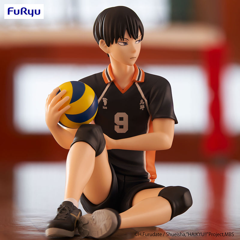 FuRyu Noodle Stopper Figure - Haikyu!! - Tobio Kageyama