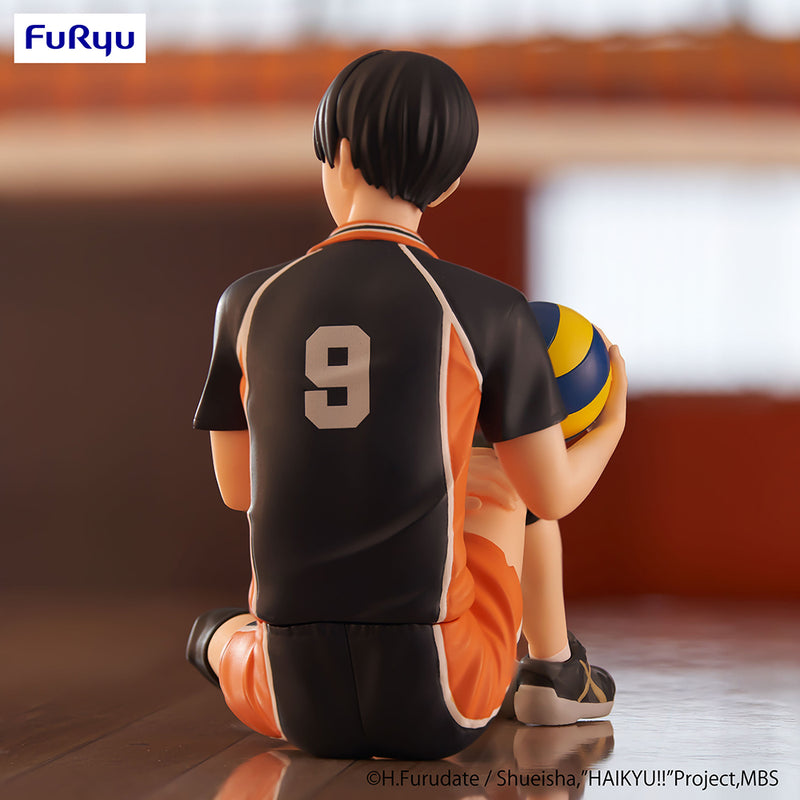 FuRyu Noodle Stopper Figure - Haikyu!! - Tobio Kageyama