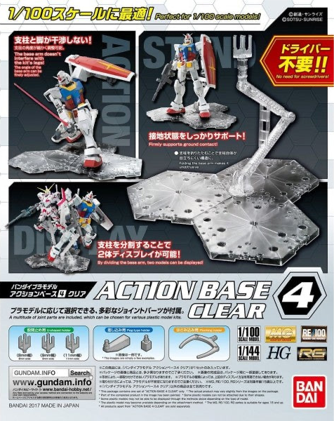 Action Base 4 (Clear)