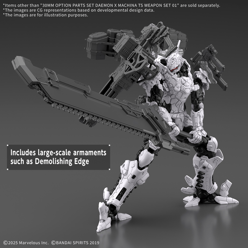 [Pre-order, ETA 2026 Q4] 30MM Option Parts Set Daemon X Machina TS Weapon Set 01