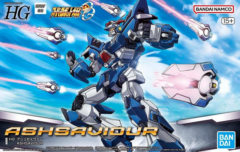 High Grade (HG) Super Robot Wars OG Non-Scale ASHSAVIOUR