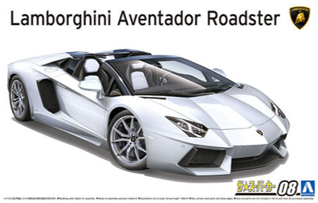 1/24 Lamborghini Aventador LP700-4 Roadster '12 (Aoshima The Super Car Series 08)
