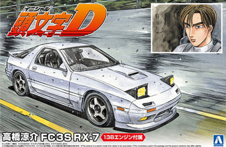 RYO fc_1200x1200.jpg?v=1696481647