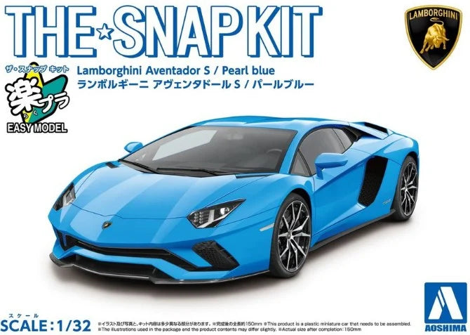 1/32 Lamborghini Aventador S (Pearl Blue) (Aoshima The Snap Kit Series No.12E)