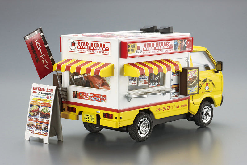 1/24 Moving Store (移動販売!) 06 Star Kebab