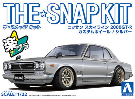 1/32 Nissan Skyline 2000 GT-R Custom Wheel (Silver) (Aoshima The Snap Kit Series No.09-SP1)