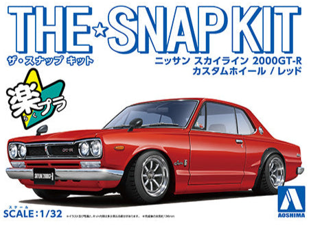 1/32 Nissan Skyline 2000 GT-R Custom Wheel (Red) (Aoshima The Snap Kit Series No.09-SP3)